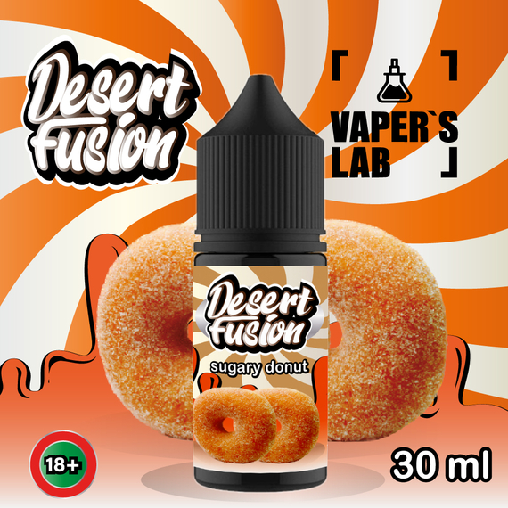 Отзывы  жидкость для пода dessert fusion salt sugary donut 30 ml