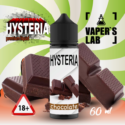 Фото жижа без нікотину hysteria chocolate 30 ml