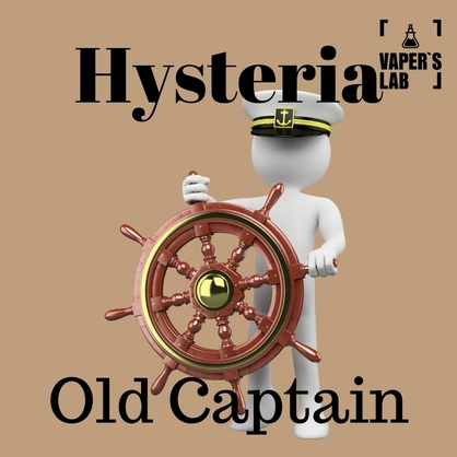 Фото, Відео на Заправки до вейпа Hysteria Old Captain 100 ml