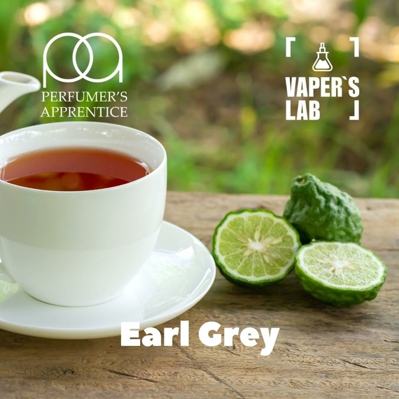 Відгуки на Ароматизатори для рідини вейпів TPA "Earl Grey Tea" (Чай з бергамотом) 