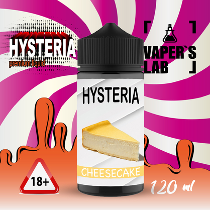 Фото жижа для электронных сигарет hysteria cheesecake 100 ml