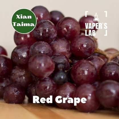 Фото, Видео, Ароматизатор для жижи Xi'an Taima "Red grape" (Красный виноград) 