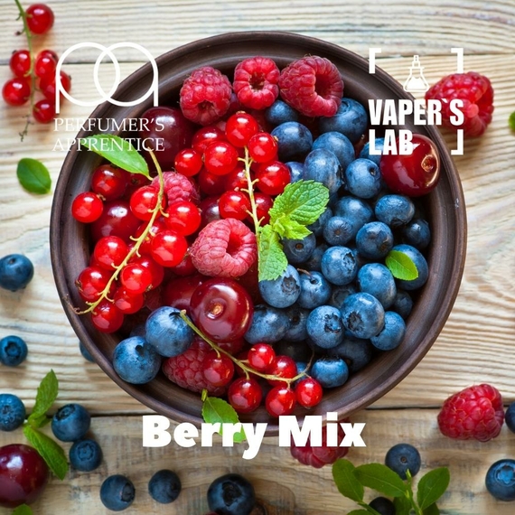 Відгуки на Набір для самозамісу TPA "Berry mix" (Ягідний мікс) 