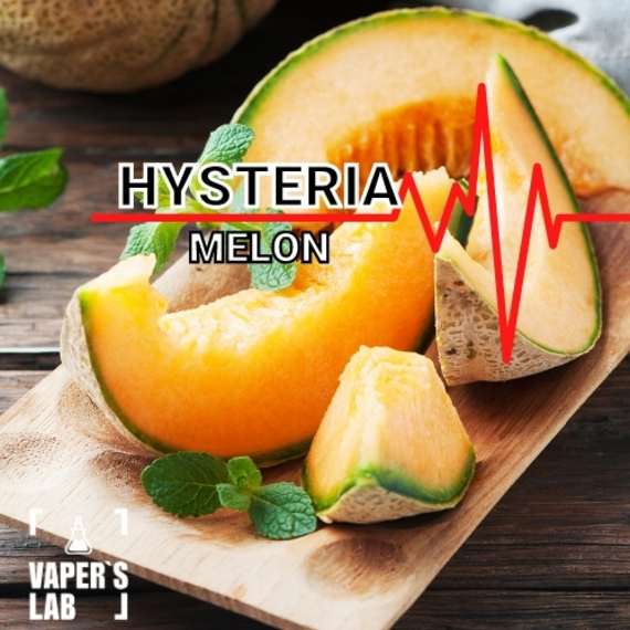 Відгуки на жижи для вейпа Hysteria Melon 30 ml