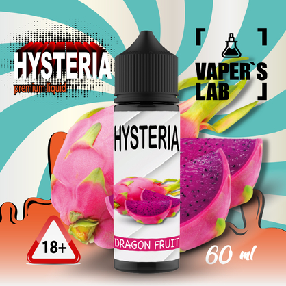 Фото заправка для вейпа дешево hysteria dragon fruit 60 ml