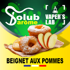 Лучшие пищевые ароматизаторы  Solub Arome Beignet aux pommes Яблочный штрудель