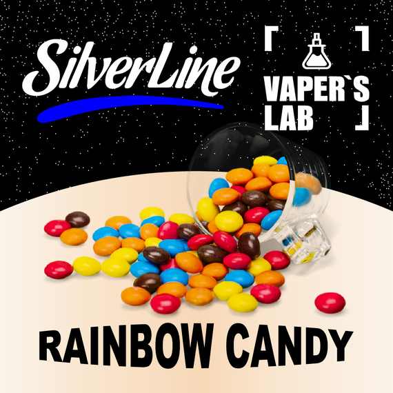Отзывы на ароматизатор SilverLine Capella Rainbow Candy