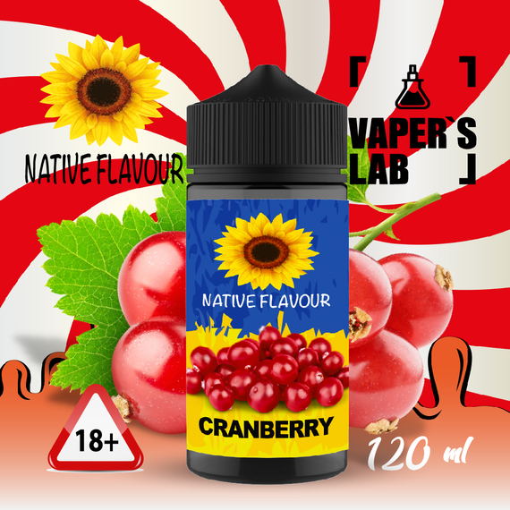 Відгуки  рідина для електронних цигарок купити native flavour cranberry 120 ml