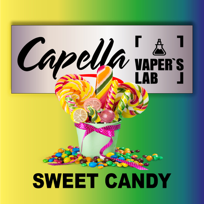Фото на Ароматизатори Capella Sweet Candy Солодка цукерка