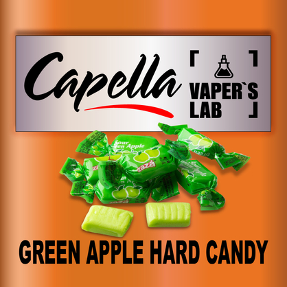 Фото на Ароматизатор Capella Green Apple Hard Candy