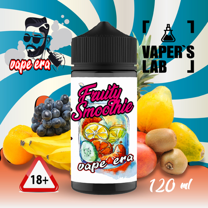 Фото купить жижу без никотина vape era fruit smoothie 120 мл