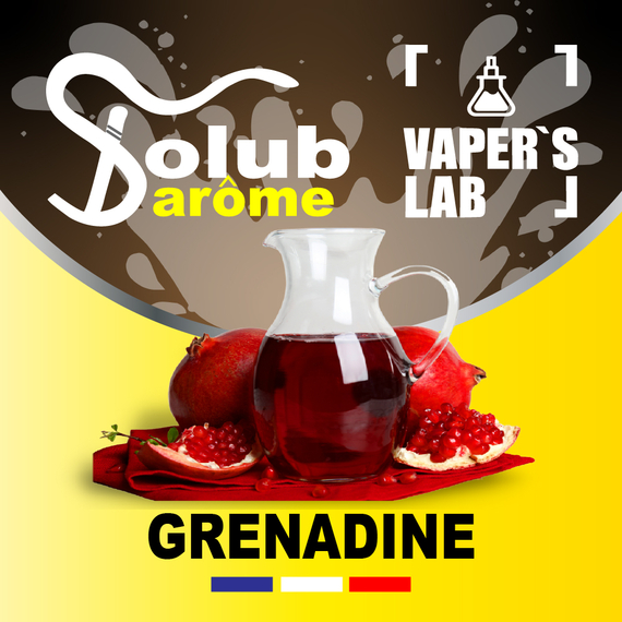 Отзывы на ароматизатор электронных сигарет Solub Arome "Grenadine" (Гранатовый коктейль) 