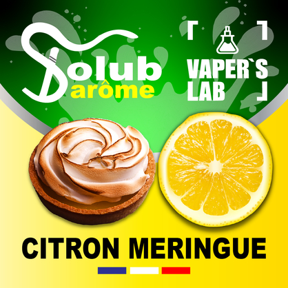 Фото, Відеоогляди на Ароматизатори для рідин Solub Arome "Citron Meringué" (Лимон із зефіром) 