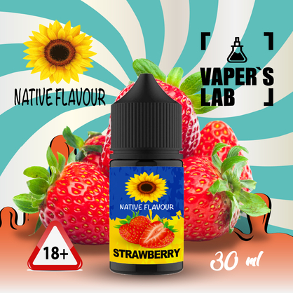 Фото жидкость для под систем native flavour strawberry 30 ml