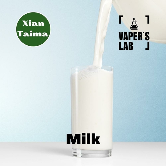 Отзывы на Лучшие вкусы для самозамеса Xi'an Taima "Milk" (Молоко) 