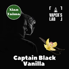 Аромка Xi'an Taima Captain Black Vanilla Капитан Блек ваниль