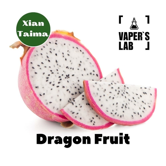 Відгуки на Ароматизатори для рідини вейпів Xi'an Taima "Dragon fruit" (Пітайя) 
