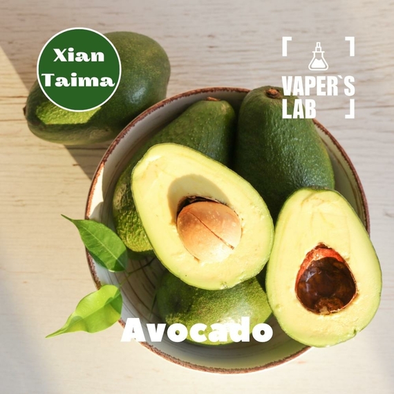 Отзывы на Основы и аромки Xi'an Taima "Avocado" (Авокадо) 