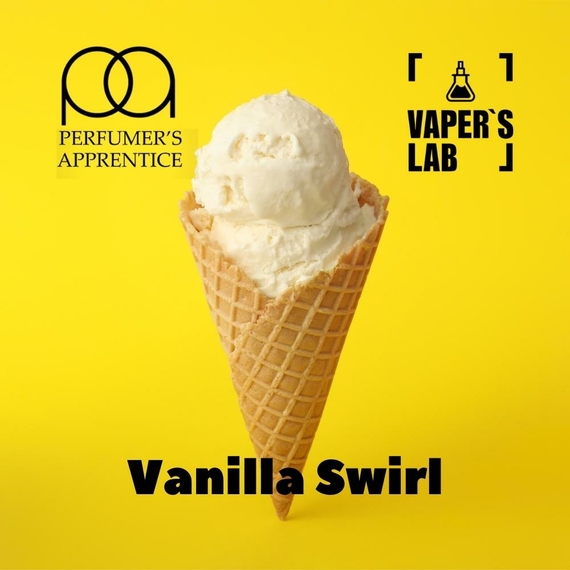 Отзывы на Натуральные ароматизаторы для вейпов TPA "Vanilla Swirl" (Ванильный рожок) 