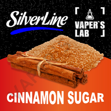  SilverLine Capella Cinnamon Sugar Коричний цукор