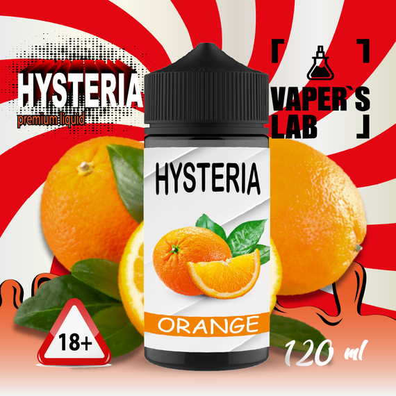 Відгуки  купити жижу для вейпа дешево hysteria orange 100 ml