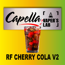 Аромка Capella RF Cherry Cola v2 RF Вишнева Кола v2