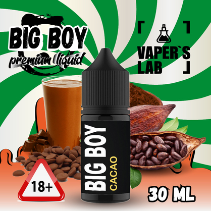 Фото, Видео для солевой жидкости BIG BOY Salt "Cacao vanila" 30 ml