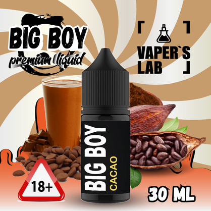 Фото Замовити рідину для пода BIG BOY Salt Cacao vanila 30