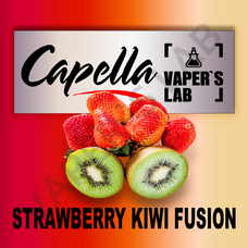 Арома для вейпа Capella Strawberry Kiwi Fusion