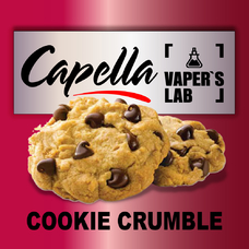  Capella Cookie Crumble Печиво крамбл