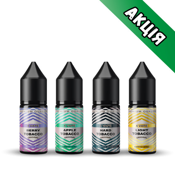 Отзывына жижу для подов Набор 4x15 мл XVape Salt