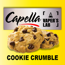  Capella Cookie Crumble Печиво крамбл