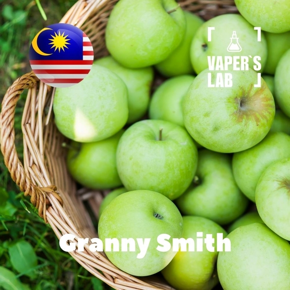 Отзывы на аромку Malaysia flavors Granny Smith