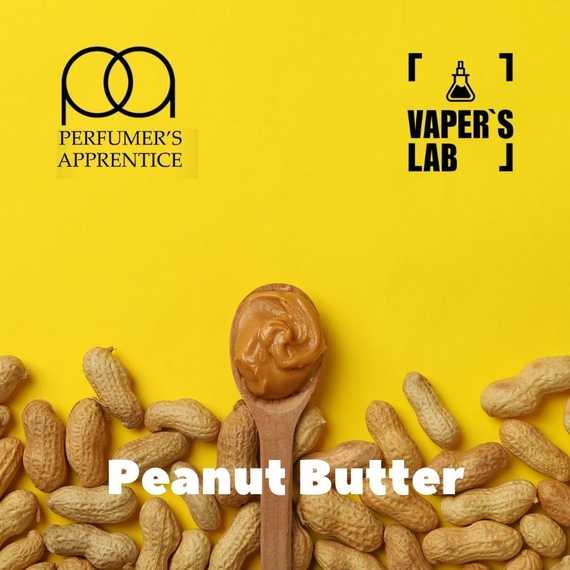 Відгуки на Найкращі харчові ароматизатори TPA "Peanut Butter" (Арахісове масло) 