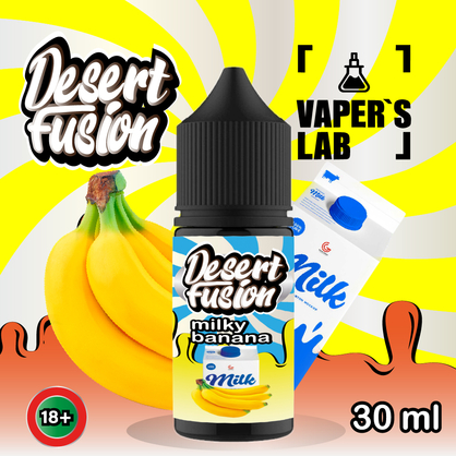 Фото жидкость для пода dessert fusion salt milky banana 30 ml