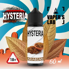 Заправка для вейпа без нікотину Hysteria Arabic Tobacco 30 ml