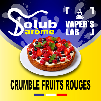 Фото, Відеоогляди на ароматизатор електронних сигарет Solub Arome "Crumble Fruits rouges" (Малино-ягідний пиріг) 