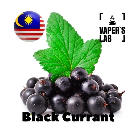 Отзывы на аромку Malaysia flavors Black Currant