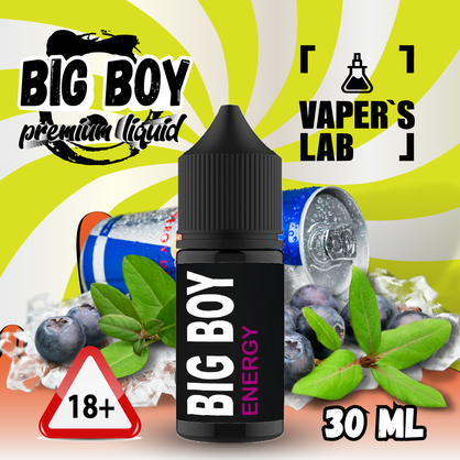 Фото, Видео на жидкость для пода BIG BOY Salt "Energy berry mix" 30 ml