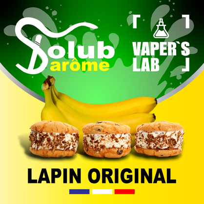 Фото, Відеоогляди на Преміум ароматизатор для електронних сигарет Solub Arome "Lapin original" (Печиво вершки банан) 