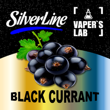 SilverLine Capella Black Currant Черная смородина