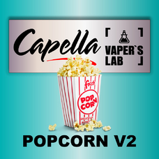 Capella Popcorn v2 Попкорн v2