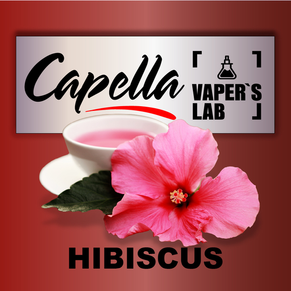 Відгуки на Аромку Capella Hibiscus Гібіскус Каркаде