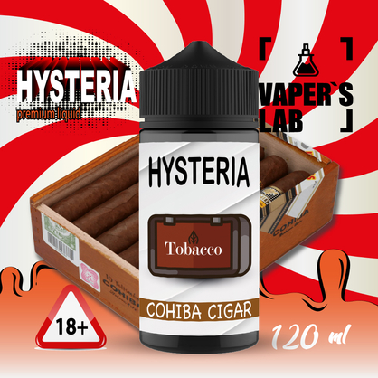 Фото купити рідину hysteria cohiba cigar 100 ml