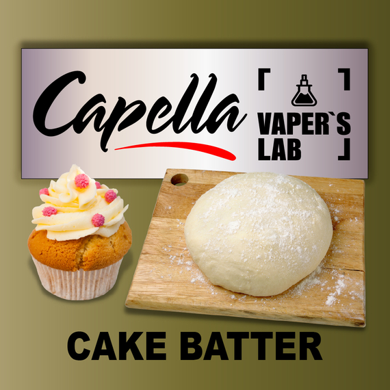 Отзывы на ароматизатор Capella Cake Batter Тесто для кекса