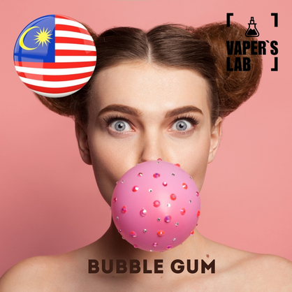 Фото, Відеоогляди на Аромки для вейпа Malaysia flavors Bubble Gum