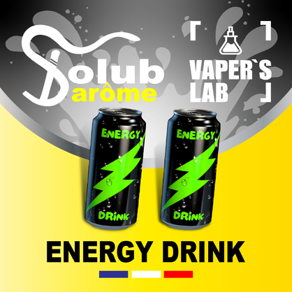 Фото, Видео, Купить ароматизатор Solub Arome "Energy drink" (Энергетик) 