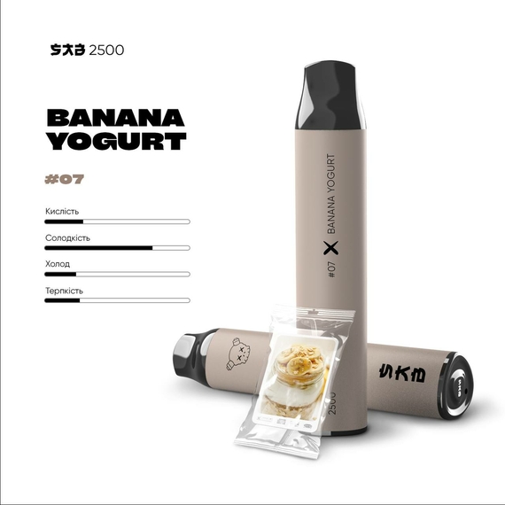 Отзывы на одноразку Banana yogurt (банановий йогурт) 