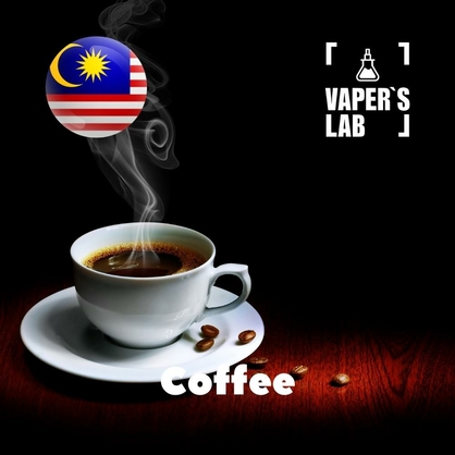 Фото на Ароматизатор для вейпа Malaysia flavors Coffee