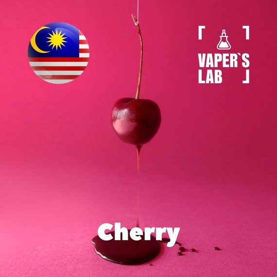 Відгуки на Аромку для вейпа Malaysia flavors Cherry